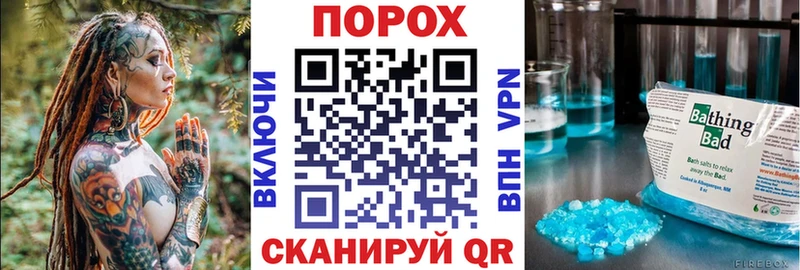 АМФ Premium  mega сайт  Динская 