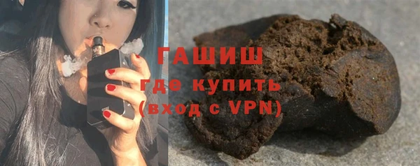 спиды Верхний Тагил