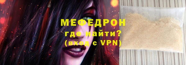 прущие крисы Верхнеуральск